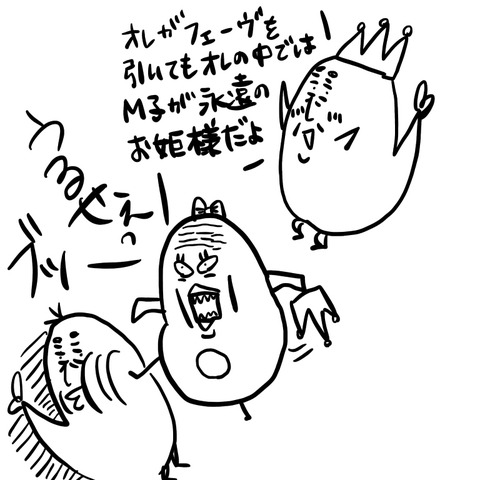 D0E9F666-46AE-427C-9792-1798AF805AE0