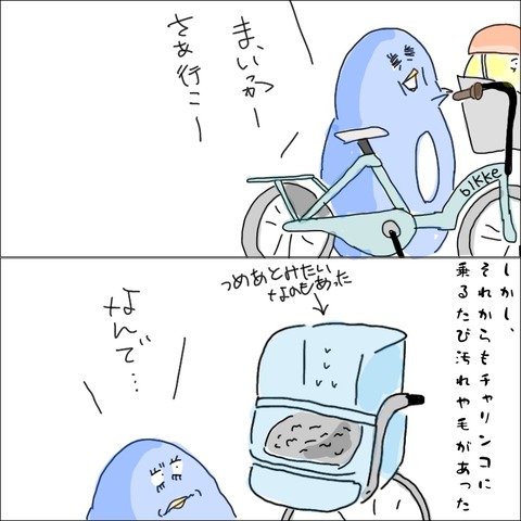 08DCC566-F0E7-4CA9-94DC-D289E03BEDE8