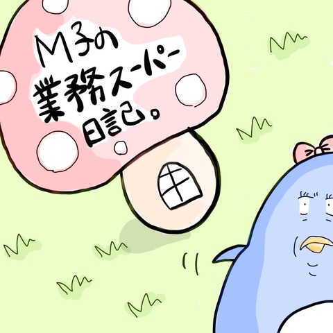 AEC6734B-2448-4C99-B25E-E7292E0B31A7