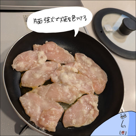 09E79FD9-D75F-48A7-9C57-E42149FBDA92
