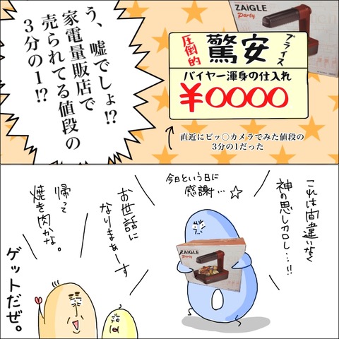 80E1F01F-DC80-44FA-B509-82B5688CBBBC