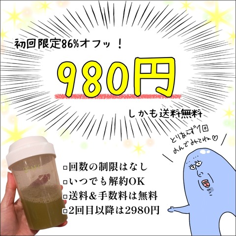 4A1356E2-A6B0-4F20-9601-B5360DBA6886