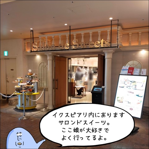 66E591EB-3BCA-4E3C-B1F4-1EC6B0244D8A