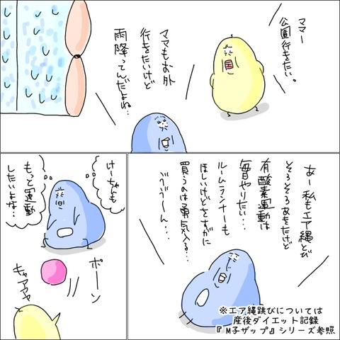 F562E9DE-57E6-44AE-A574-1A852391D0BF