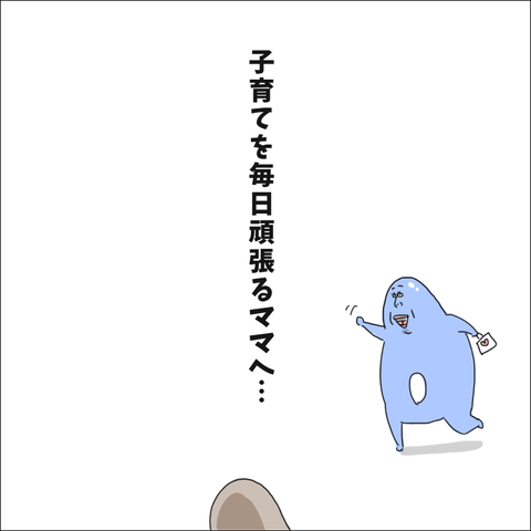 03DFBACB-B2B8-4C2F-8D56-510531CE6366
