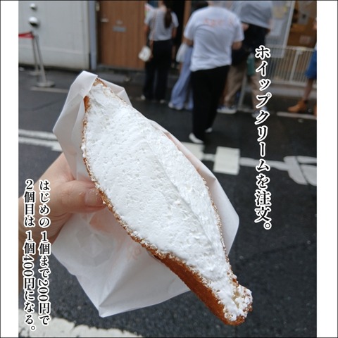 265A01CD-31E0-44E6-B758-0AA6B8C00CAF