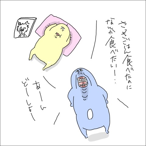 71CC9E86-DC63-4C3E-AD3E-5D2AC3BF54FD