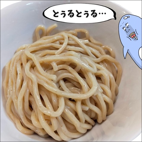 012E898C-36DD-4B8B-BD46-B14208308176