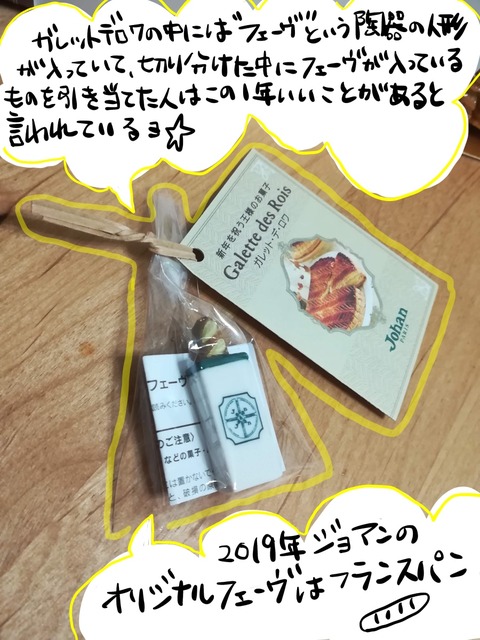 CE68DEC5-2E56-4505-80AB-917734BD9EC6
