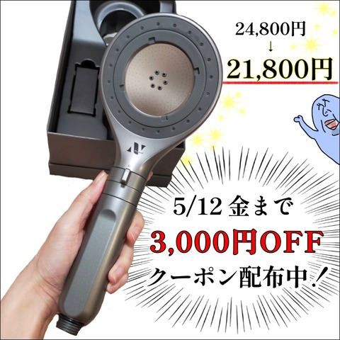 D104D90A-95F7-4946-B4D1-595D4E523C10