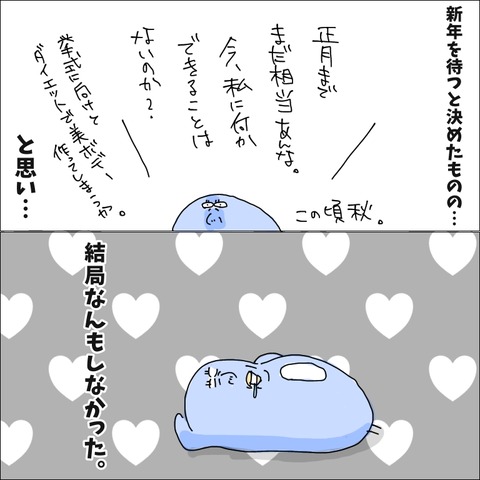 8D36669A-1B42-4F69-9C8D-70C669319E13