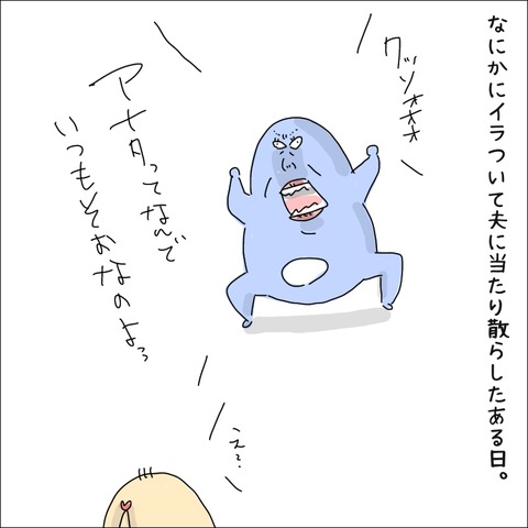 F9876ED1-4833-462E-B8B3-B6EE6CED03F9