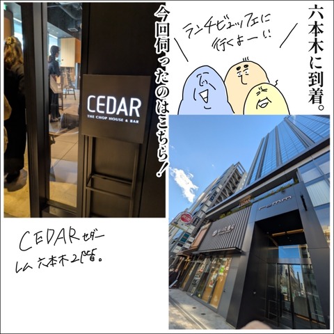 FA7AA765-F80E-4CC0-97BF-8C345D5965DD