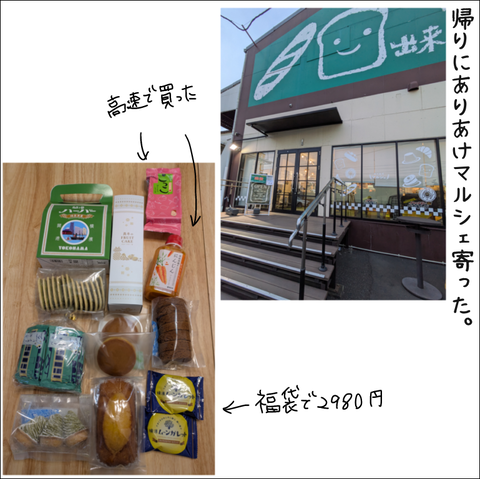B5BC946B-8616-45BE-BDE9-B420AE3EE155