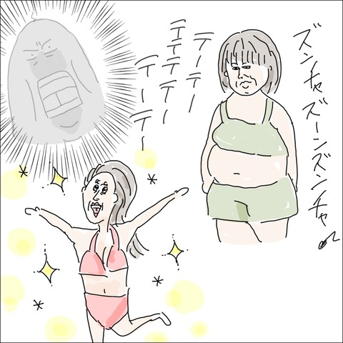 5AE5EE36-08F7-4F54-948E-245956543751