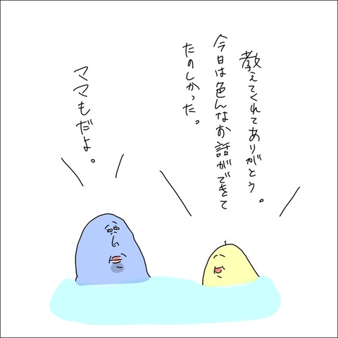 DA37827C-9558-498B-816E-1174507A5B00