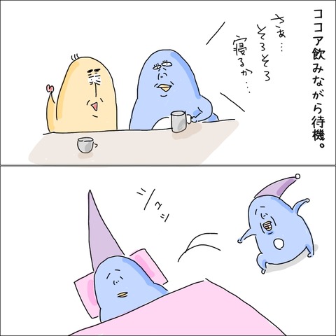 20FF72AC-4B0D-45E3-B28F-3D2218F42D9F