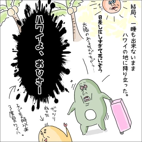 61D83F8A-4E90-4EF6-99B7-27CC1B469AEC