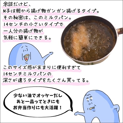 7F0F3994-74E2-408D-BA47-FF68174DD0DA