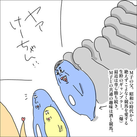 1F37AF0E-38B8-4A10-835E-9F0F48308314