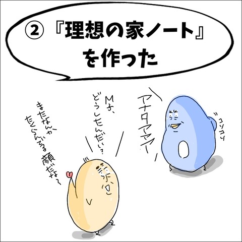 49AE1684-0DF8-4795-A487-6371F5509F79