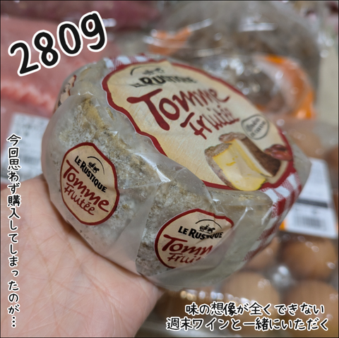 A5410F4D-E027-4A3B-8FDA-B3708A6B16D8
