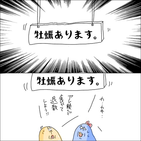 C0755768-7FBF-45E1-8B4C-9AC711EA4809