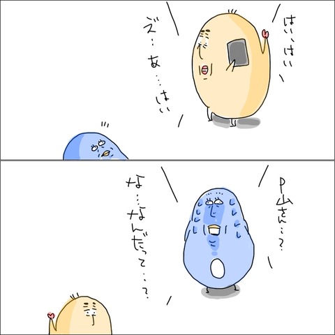 25ADF8CB-9849-4E07-A9BC-601070900563