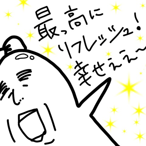 B4DB389B-CC03-4C8E-A22A-FA45246F1995