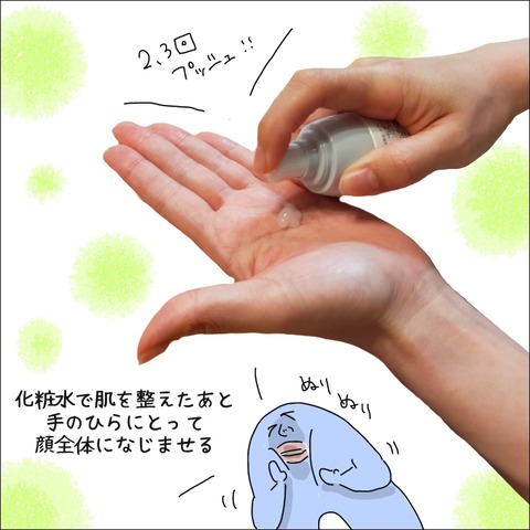 A83CFCA7-303C-41DB-A005-F4B3409084EB