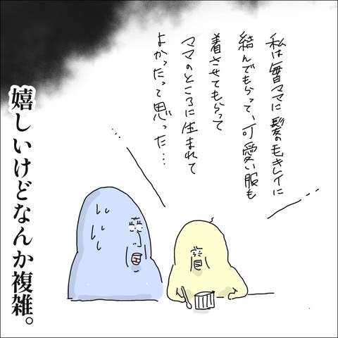 148F36F8-E039-4119-B76E-EA0D07BB4A39