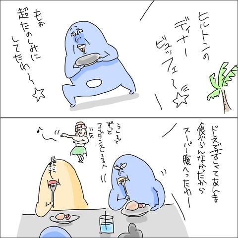 2E7A2B21-2DD9-4EA8-8C2B-66DD2C8FAFE1