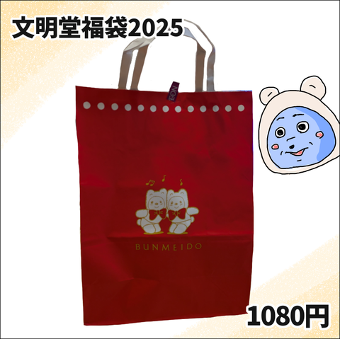 87DD692F-A117-463A-919B-3C30EE1DC05C
