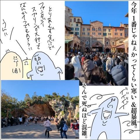 7CB55EDD-4785-4CF6-9B8A-DFA5624519D9