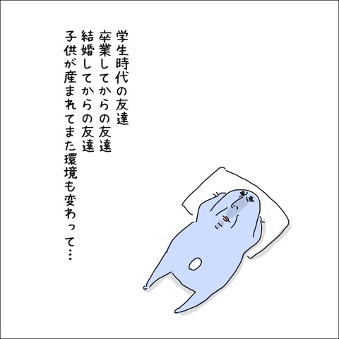 6D6320CA-56BF-42AD-9072-F0A72DC1F523
