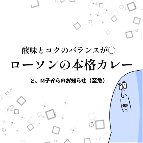 49A379E8-5AC4-48B4-9C13-4A07A6659B4A