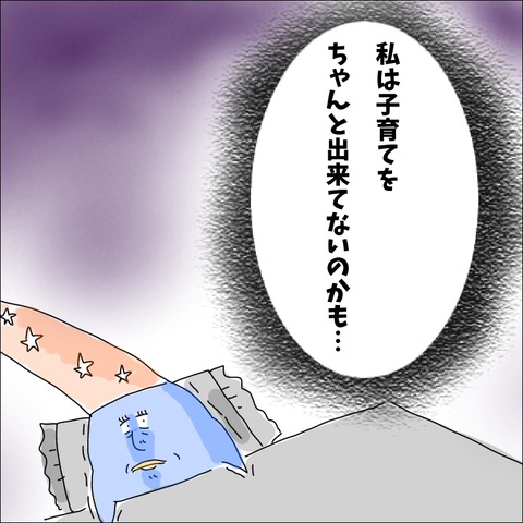 9BFC25F3-2A13-4B0E-A615-E1376632F26F