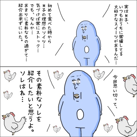 96CE4520-6F13-4D80-860B-C7D265B3AC38