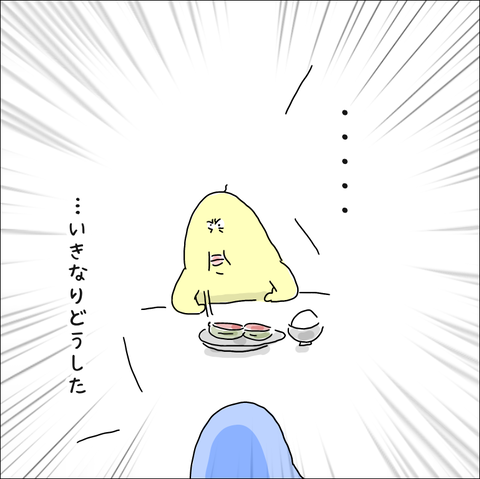 59B84B9B-7DBB-42AE-9D7A-BEBD24F69BA2