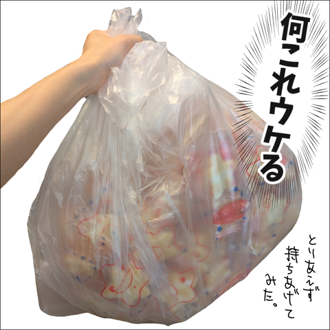 63198235-FD3D-4ECD-9881-E56CE51231D2