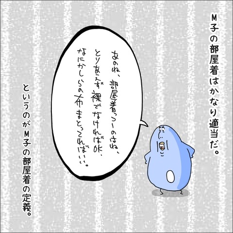 1C28A376-35E5-4FA5-8604-8ABDBA02FB83