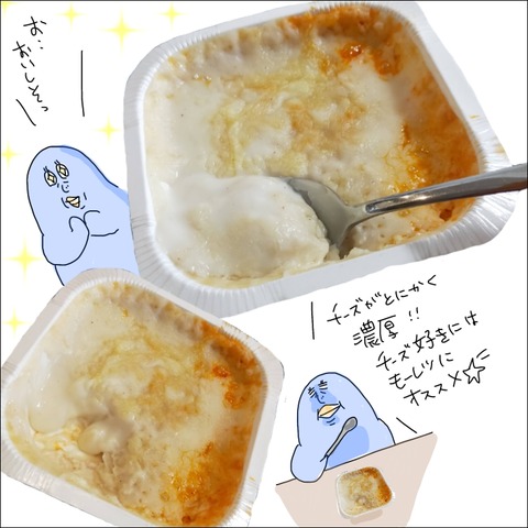 17B894E8-E370-4E74-81B1-C3BDE7BD1D6D