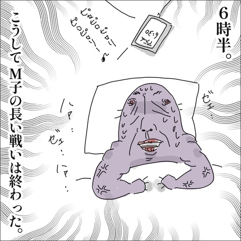 45CF4453-6657-4EFD-9E6B-B98387585B8D
