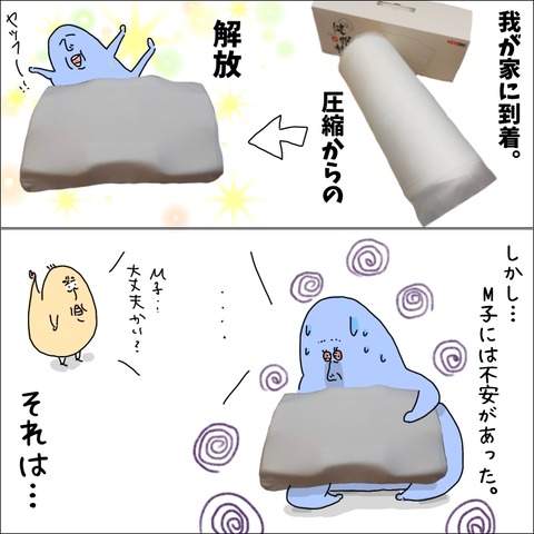 245D32D3-4DA5-4F1F-9B9C-702F9320F4EC