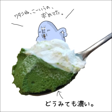 288021A2-6853-4F99-97C2-D5F22930C78D