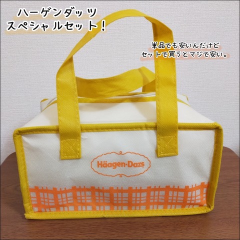A4FB99AA-9DD2-40D6-98CB-072224361D96