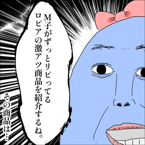2885C371-850E-45C8-A73E-E9A626E651CA
