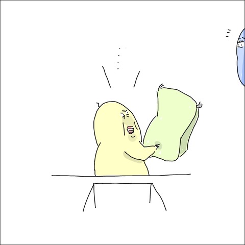 0CB40137-4A74-481B-9570-616059C0CAF6