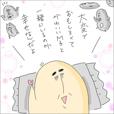 C745AB76-7E3A-4B93-A252-3C999ABE839E