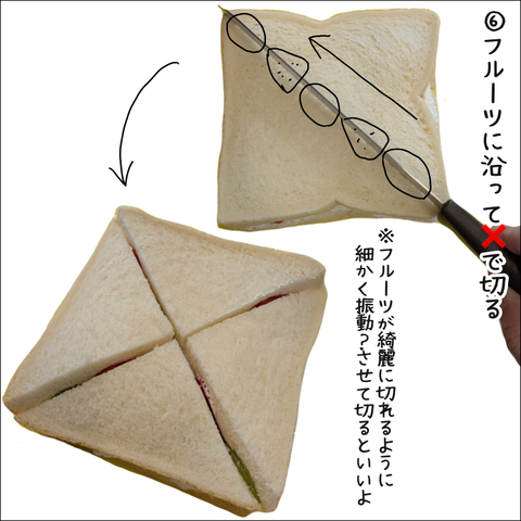 FF77A051-D47C-432E-8993-EB4B9FD2CBC8